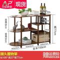 客厅沙发边角几小茶几酒架茶水架茶叶茶具收纳置物架烧水架边几柜_454 圆头置物架