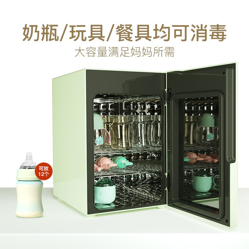 boboduck大嘴鸭 婴儿消毒柜奶瓶消毒器带烘干二合一宝宝紫外线多功能消毒柜家用 小米白-经典款-紫外线飞利浦灯管消毒