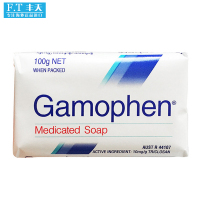 Gamophen药皂 香皂美肤控油祛痘 100g 卸妆清洁控油香皂祛痘洗脸皂