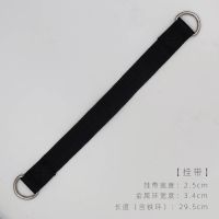 吊秋千挂带挂钩悬挂沙袋吊环吊椅配件引体向上室内单杠健身器材 一个挂带