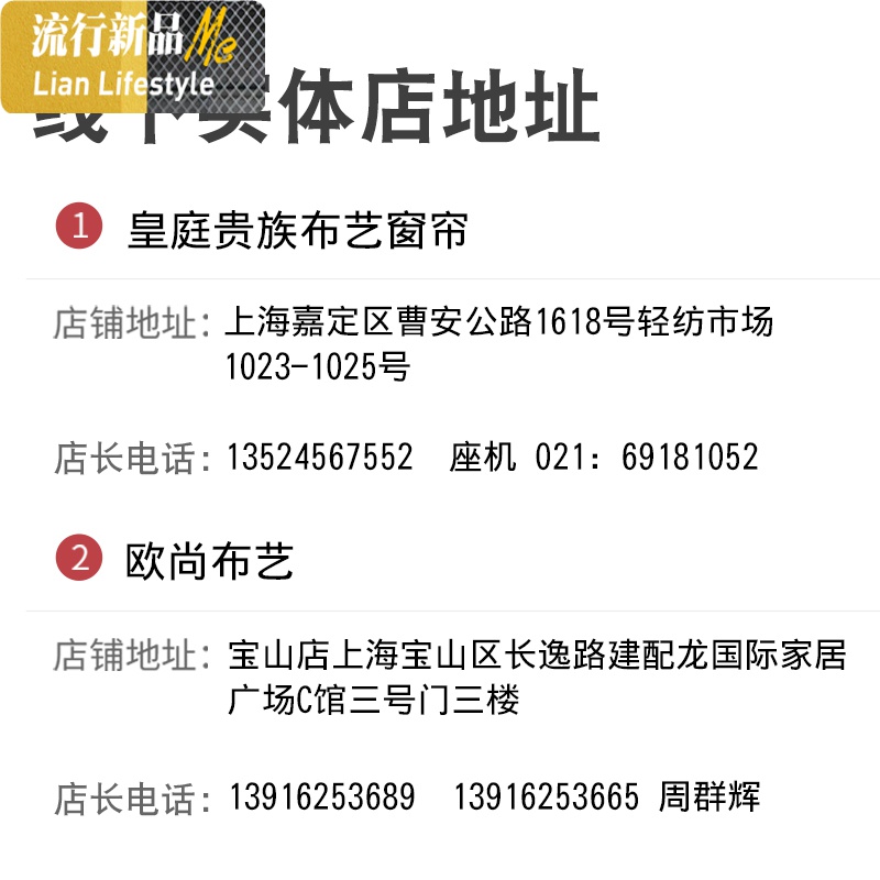 上海窗帘定制定做北欧风格客厅简约现代卧室遮光上测量安装卷帘 三维工匠高清大图