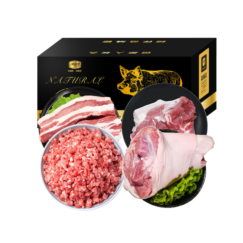 伯纳德有机速冻猪肉1500克净膛箱装冷冻-18℃煎炸专用国产猪肉高清大图
