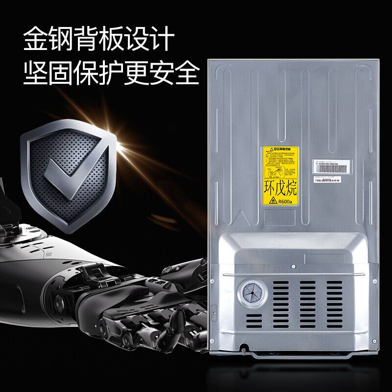 93升单门冰箱小型冷藏微冻迷你冰箱家用小冰箱bc-93tmpf