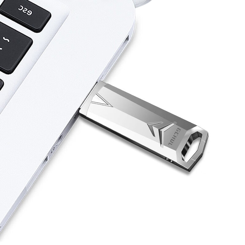 杰储(GCHUL) U140 余晖系列 32G USB3.0 U盘/优盘 (计价单位:个) 银色高清大图