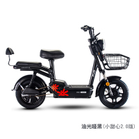 五星钻豹电动车 新国标电动自行车 小甜心2.0 48V男女通勤助力小型电瓶车成人代步亲子女士外卖滑板车 牛油果绿