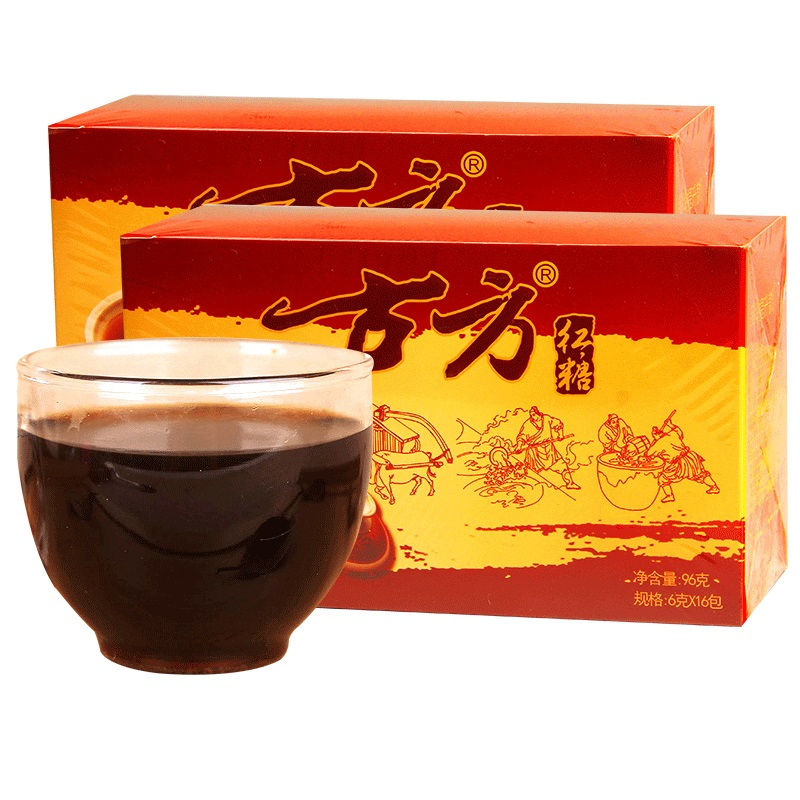 古方红糖盒装6g16小包贵州特产老红糖水黑糖大姨妈姜茶理姜汁冲泡土