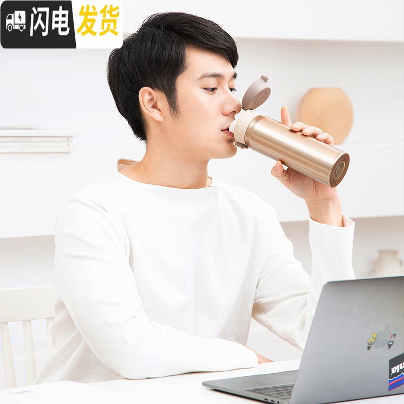 三维工匠316不锈钢保温杯男女便携学生简约弹跳盖水杯大容量500 轻奢金(级款)高清大图