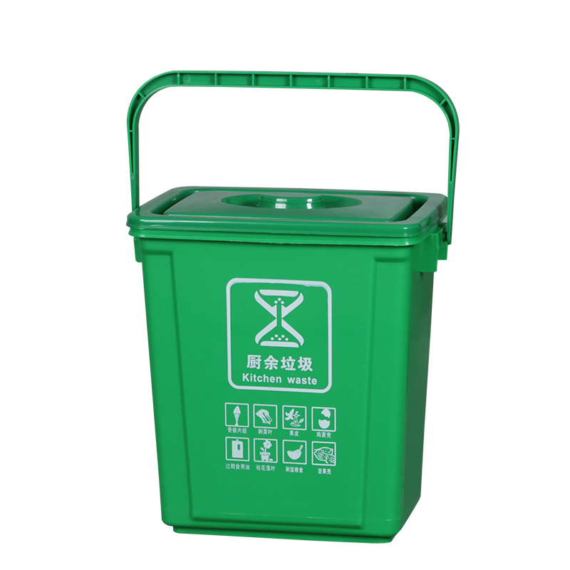 绵冠MIANGUAN桌面手提垃圾分类垃圾桶家用带盖大号商用厨房厨余沥水简约 10L方形手提桶绿色厨余