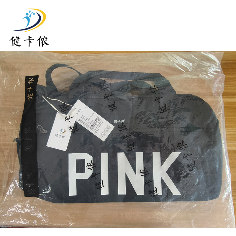 健卡侬运动包JD14/个高清大图