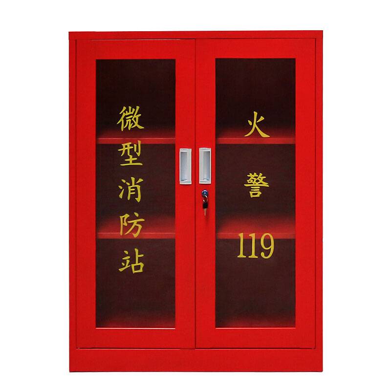 消防柜 900*400*1200mm高清大图