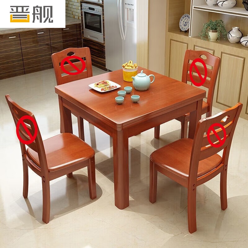 晋舰 餐桌椅组合中式正方形小方桌出租房小户型家用四方桌100单海高清大图