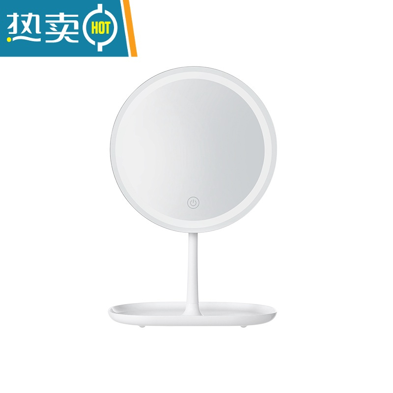 敬平[乘风破浪同款]严选化妆镜led灯智能补光梳妆台式桌面放大便携式用镜 高端款-高贵钢琴白(送子母镜) 环保铝面高清玻