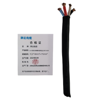津达线缆 3+1芯防水橡套电缆电压450/750V YC3*10mm²+1*6mm² 米