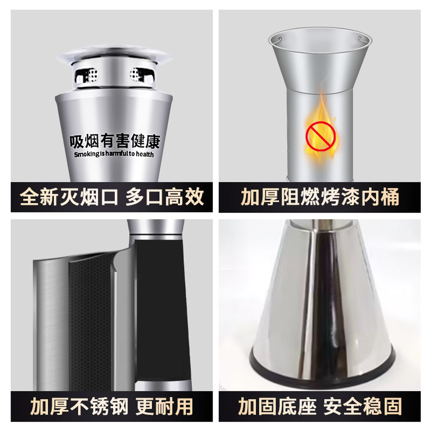 易工鼎不锈钢烟灰柱立式烟蒂柱吸烟柱灭烟垃圾桶室外酒店大堂落地烟灰缸烟灰桶 屋顶款烟灰柱高清大图