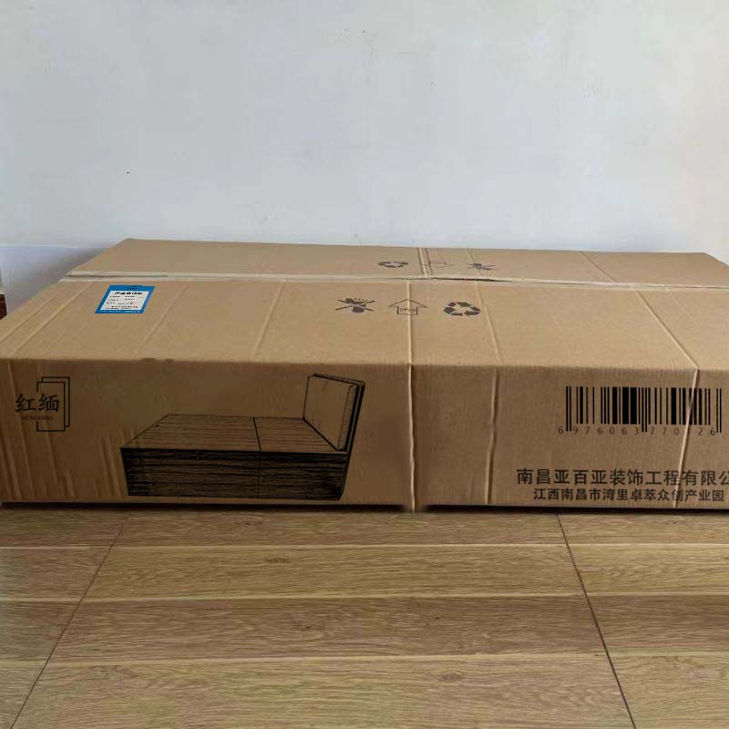 红缅 单人床 HM-C006 张高清大图