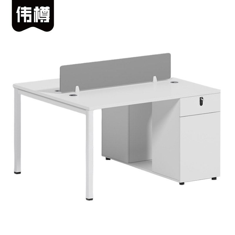 伟樽屏风办公桌双人位120*120*75cm张