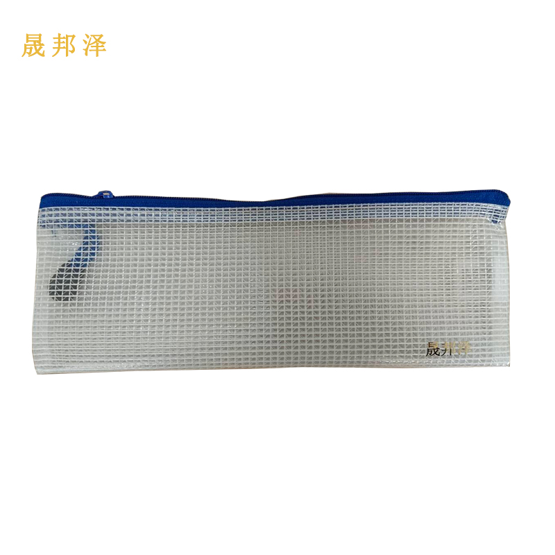 晟邦泽 笔袋 20.5*11.5cm 个高清大图