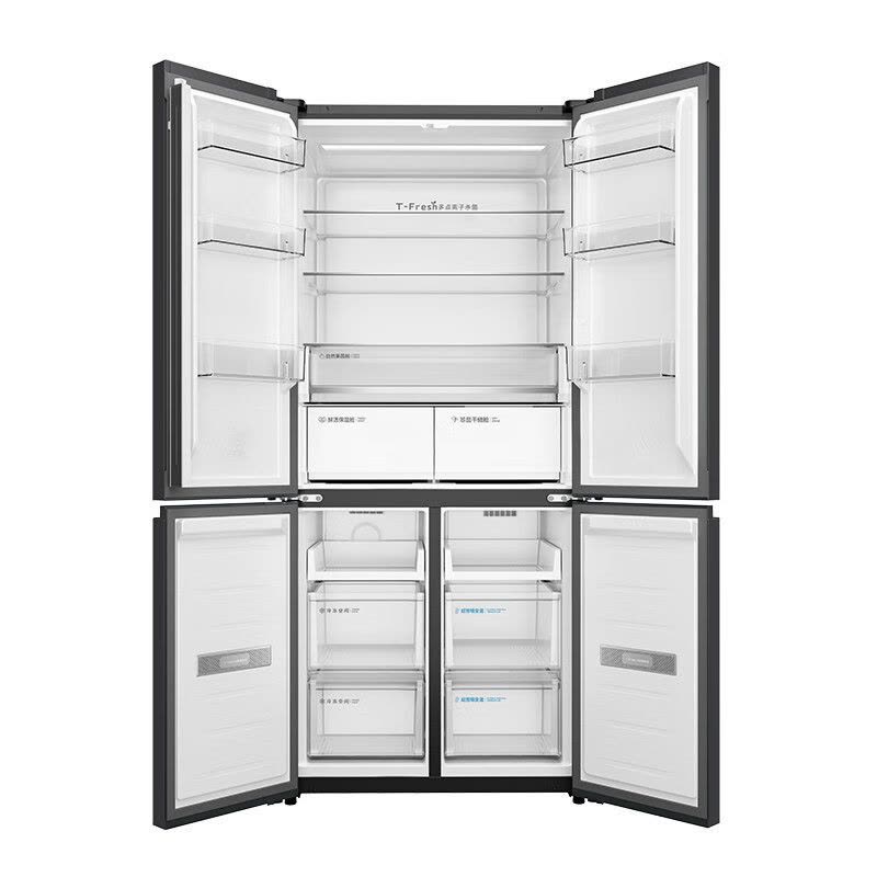 TCL R460P8-U 十字门冰箱 460升 超薄嵌入 超大变温空间 -36℃深冷速冻 580mm超薄机身图片