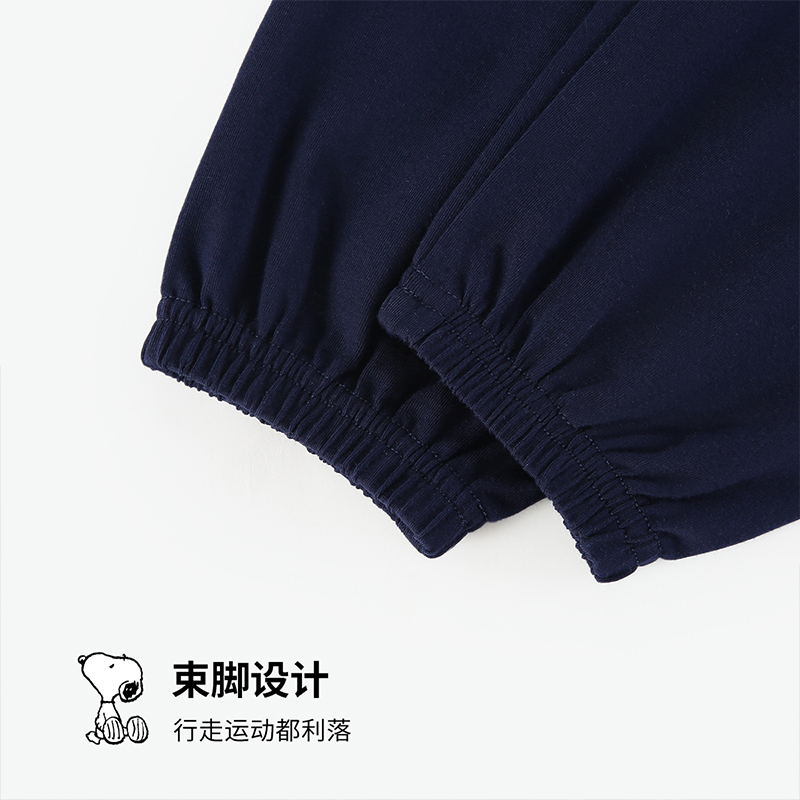 史努比童装儿童防蚊裤夏季新款男女童轻薄长裤宝宝夏天裤子