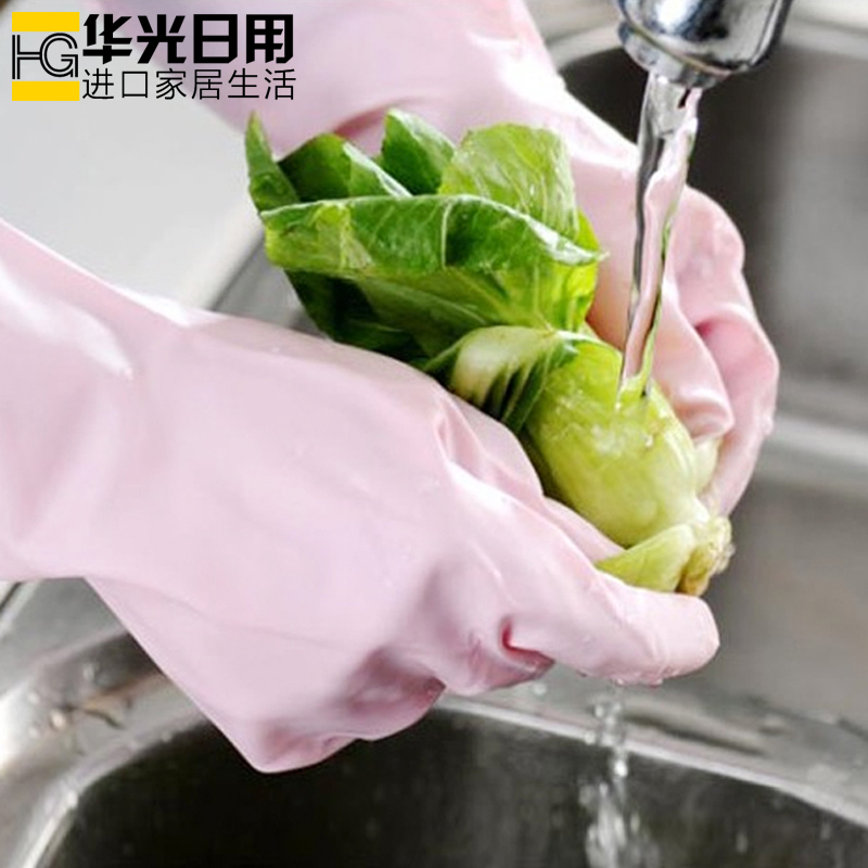 家务手套 厨房清洁手套 乳胶橡胶手套 洗衣服洗碗手套薄
