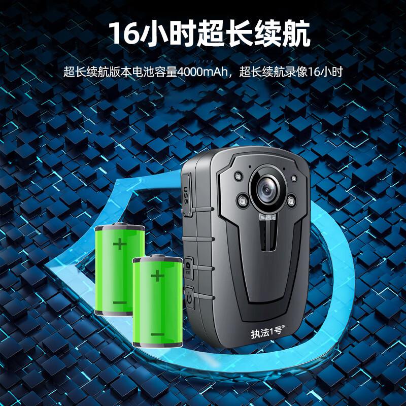 执法1号(ZHIFAYIHAO) DSJ-C8 1296P高清夜视3600万像素小型胸前佩戴18小时续航 2.0英寸 2高清大图