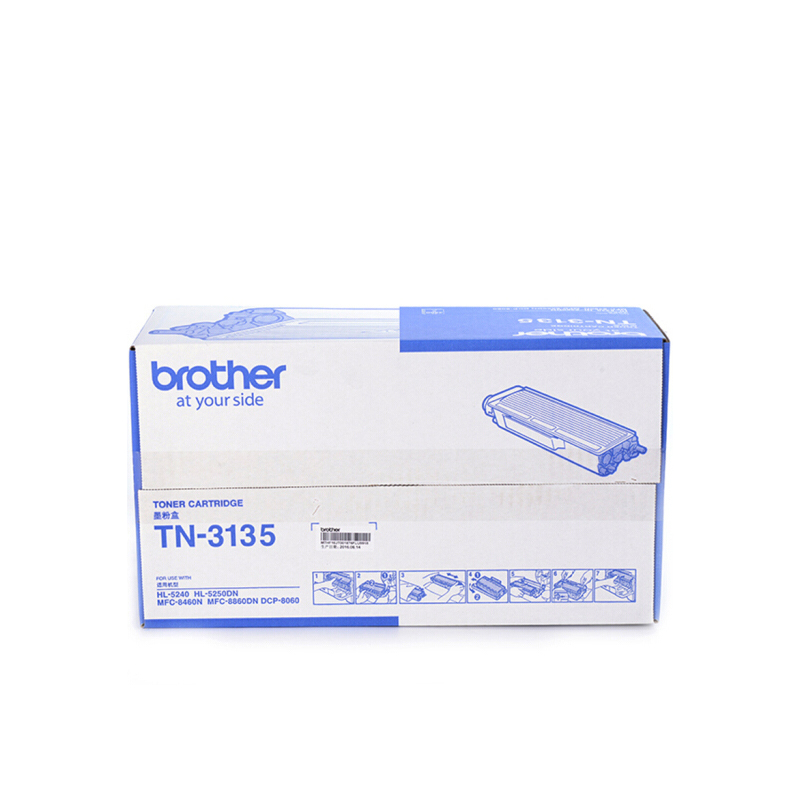 兄弟(brother) TN-3135 黑色原装粉仓 (适用HL5240 5250DN)