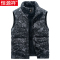 恒源祥加绒加厚马甲男秋冬款户外工装冬季休闲保暖背心羊羔绒外套