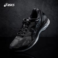 ASICS亚瑟士男鞋缓冲透气跑步鞋GEL-Nimbus 19运动鞋T700N-9099