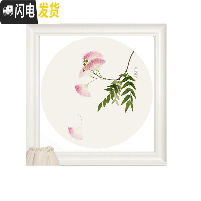 三维工匠十字绣2020年新款刺绣自己手工线绣丝带绣初学者diy小件 梅花小版[满绣三股44*44CM]其他花联系联系客服高清大图