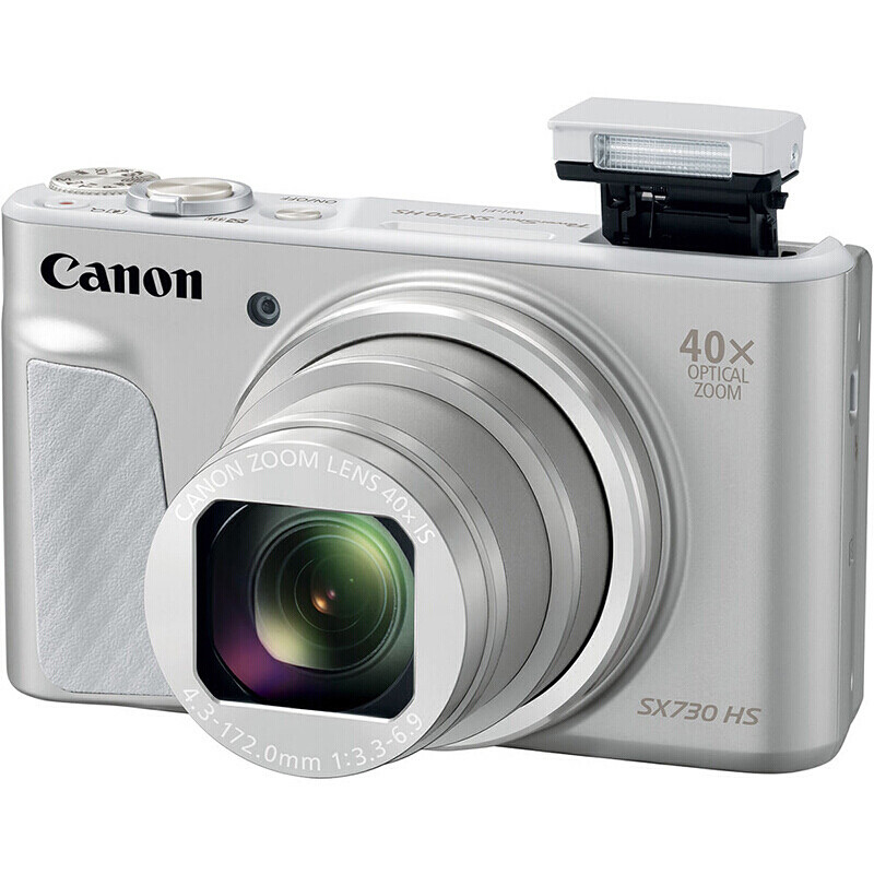佳能(Canon) PowerShot SX730 HS 银色 数码相机 约2030万像素 3英寸屏