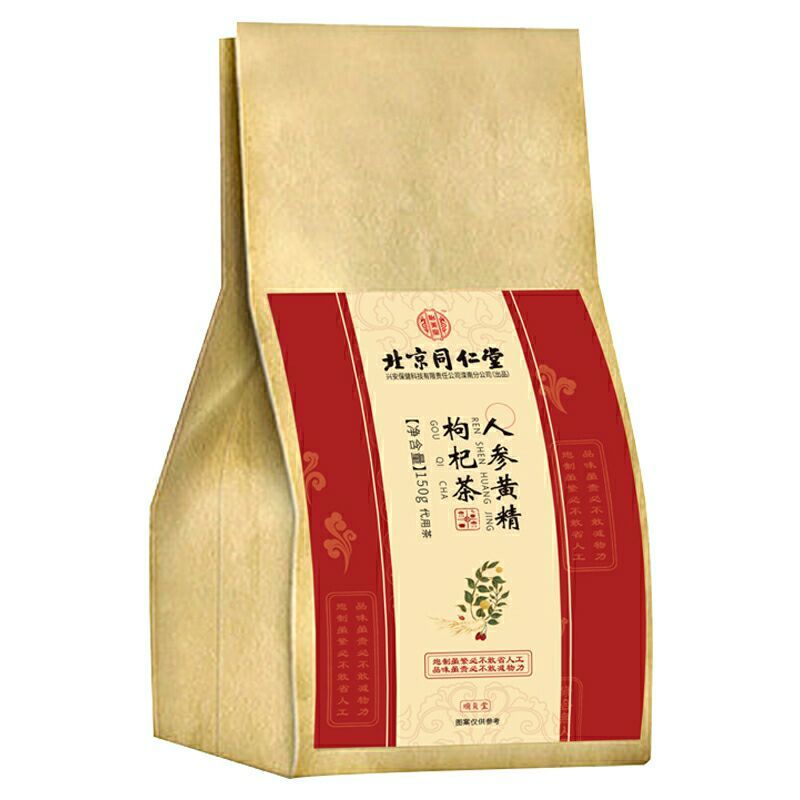 北京同仁堂人参黄精枸杞茶