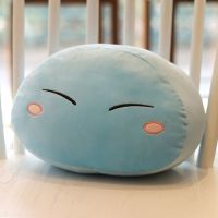 二次元利姆露史莱姆团子抱枕萌王莉姆鲁公仔玩偶动漫周边生日礼物[9月16日发完] 卖萌款 10厘米包包挂件