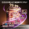 [政府补贴]美的嵌入式家用15套洗碗机 105℃热风烘干四星消毒 一级水效 AI自动洗消烘存RX600SMax 新品