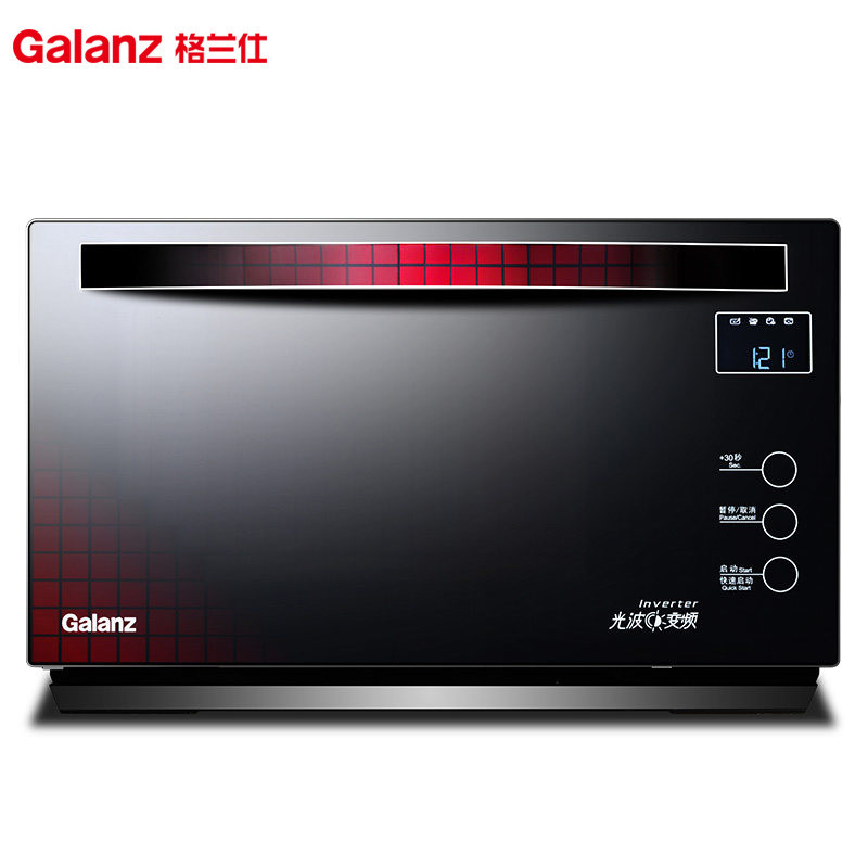 格兰仕（Galanz）微波炉G80F25MSXLVII-A7(B0) 家用25L大容量 平板加热 触控变频 微电脑式