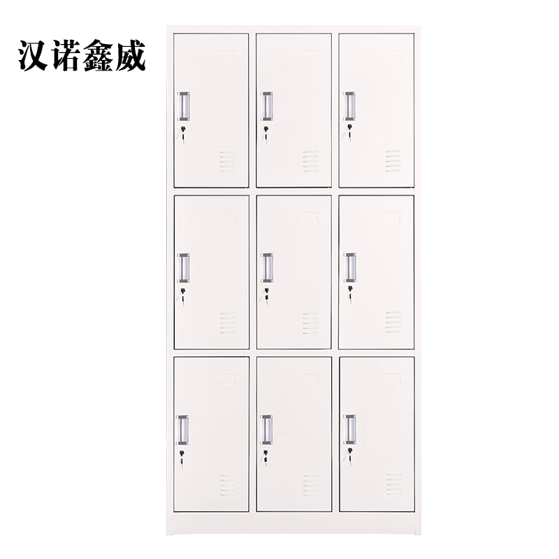 汉诺鑫威加厚九门钢制更衣柜文件柜铁皮柜储物柜高清大图