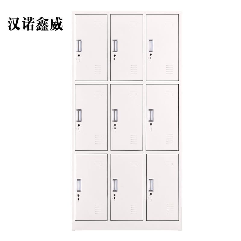 汉诺鑫威加厚九门钢制更衣柜文件柜铁皮柜储物柜图片