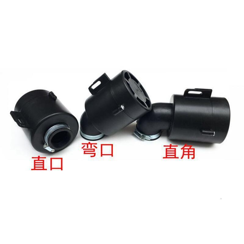 适用摩托车改装通用防水空气滤清器总成钢丝网滤芯踏板125/150/250 直角35MM