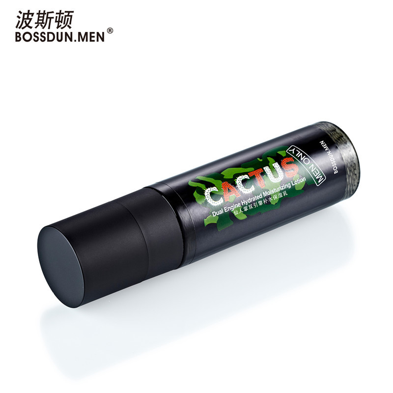 波斯顿 仙人掌补水保湿乳100g高清大图