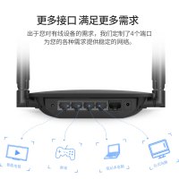 睿因(Wavlink)A11 无线路由器四天线触摸免密wifi家用游戏高速稳定穿墙王 家用路由器