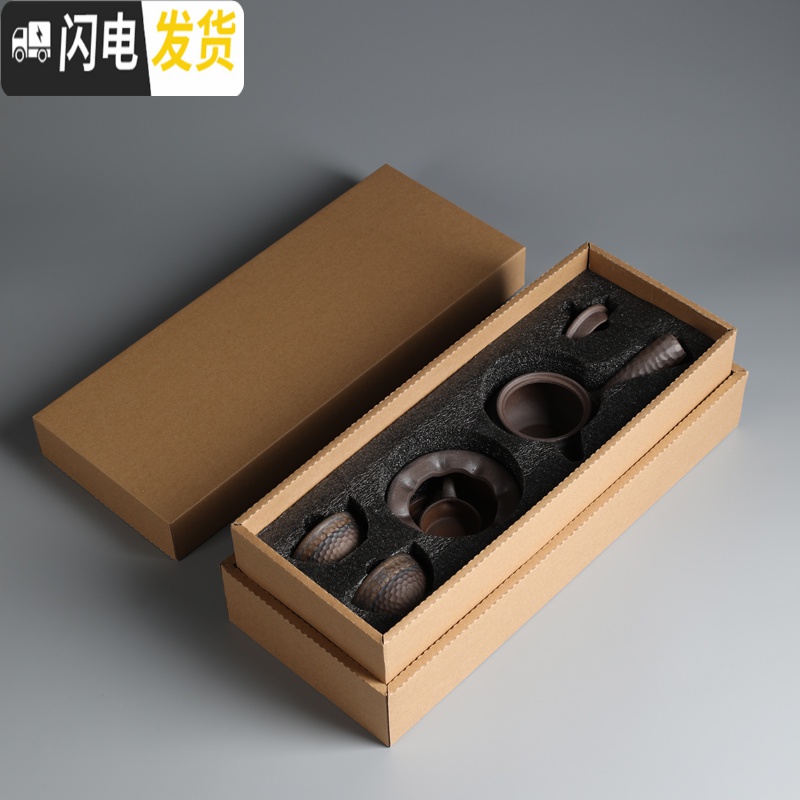 三维工匠日式简约家用功夫茶具粗陶茶壶酒精炉加热办公室干泡盘套装 侧把壶套组5头(温茶炉)高清大图