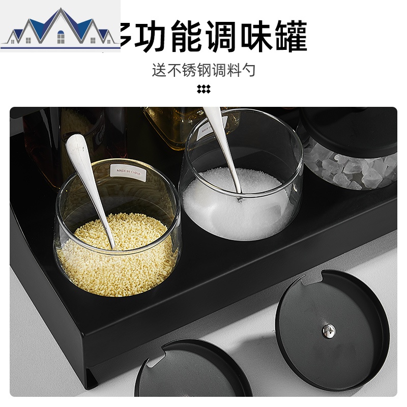 厨房用品调料盒置物架收纳家用调味料罐调料架油瓶壶盐罐组合套装 三维工匠高清大图