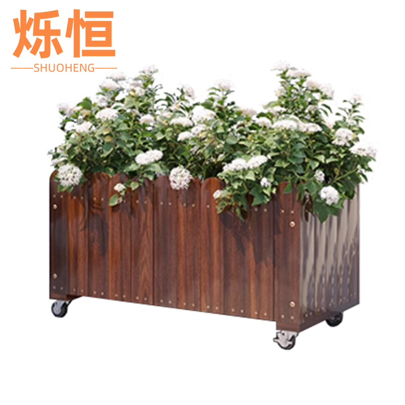 烁恒花箱 户外花箱80*40*40cm个