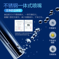 松下(Panasonic)智能马桶盖洁身器电子坐便盖即热坐便器DL-RRTK30CWS