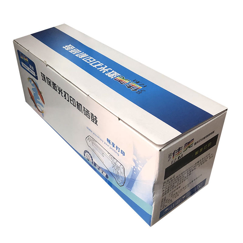 富之佳美 DR3450硒鼓(30000页)