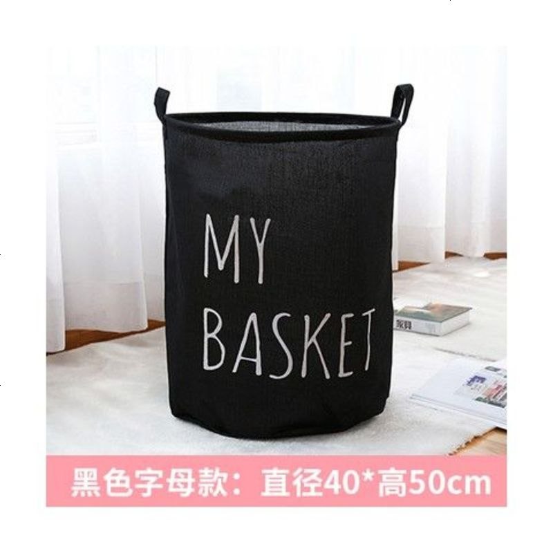 新疆帆布防水脏衣篮儿童玩具浴室脏衣桶杂物收纳筐家用布艺脏衣篓 大号黑色字母款40*50