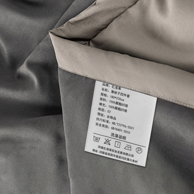 亿洛莱 薄被子四件套 180*220cm 套高清大图