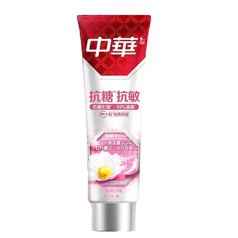 中华 抗糖抗敏牙膏香草牡丹味130g*2支