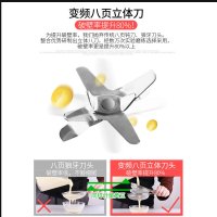 志高(CHIGO) ZG-P91D破壁豆浆机加热家用全自动搅拌养生婴儿辅食机 玫瑰金色