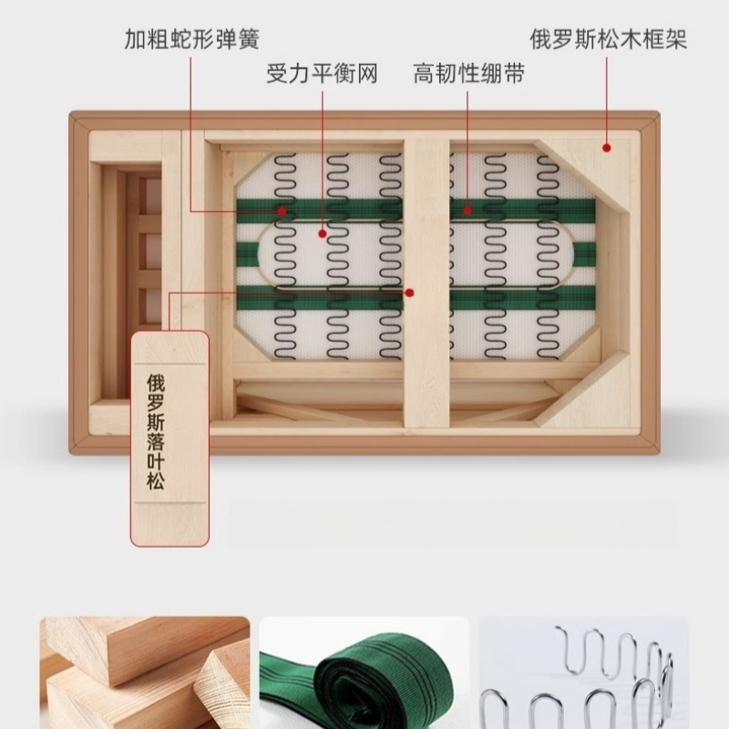 豫龙都沙发三人位张高清大图