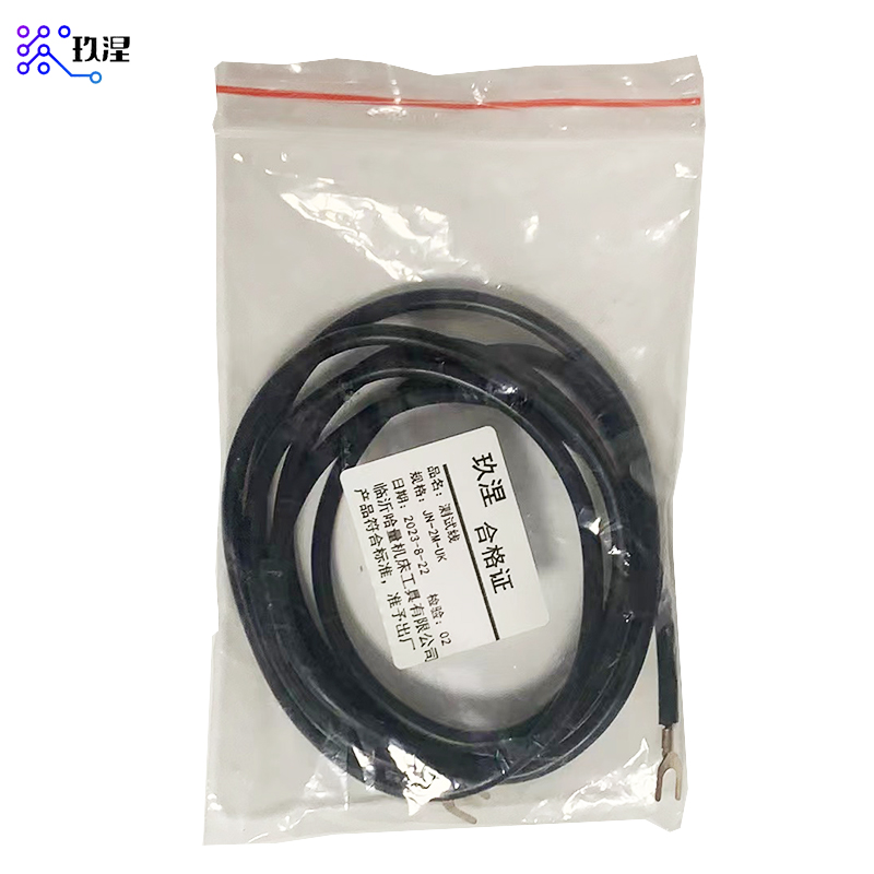 玖涅 测量工具连接线 测试线高清大图